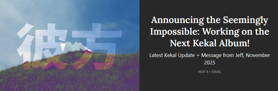 Kekal November 2025 Update on Substack